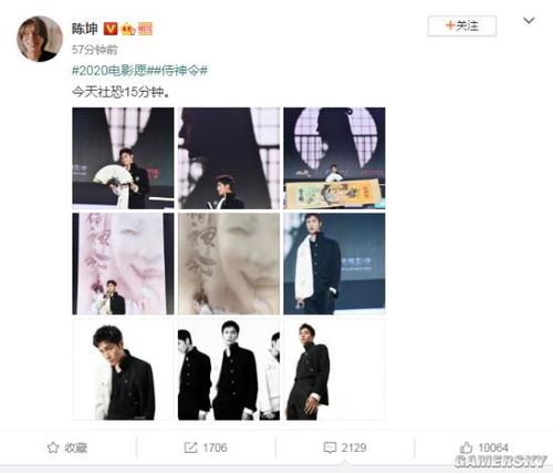 怎么买东西方大学文凭毕业证